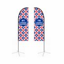 Large(80.5*400cm) Straight Feather Banners 15ft