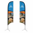 Small(65.3*200cm) Concave Feather Banners 9ft