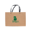 Small Crosswise Paper Bag with Knitted Handle(250 x 170 x 90mm)